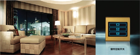 電動窗簾控制.jpg 電動窗簾控制.jpg