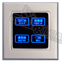 酒店門鈴控制.jpg 酒店門鈴控制.jpg